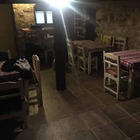 Hayat Alti Guest house